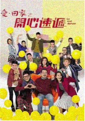 经典电视剧在线观看
